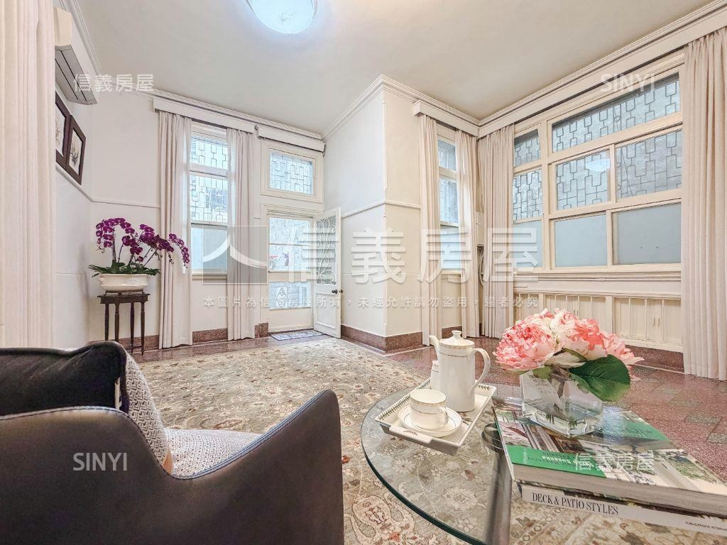 七十年－風華重現歲月沉澱房屋室內格局與周邊環境