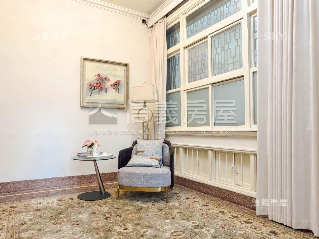 七十年－風華重現歲月沉澱房屋室內格局與周邊環境