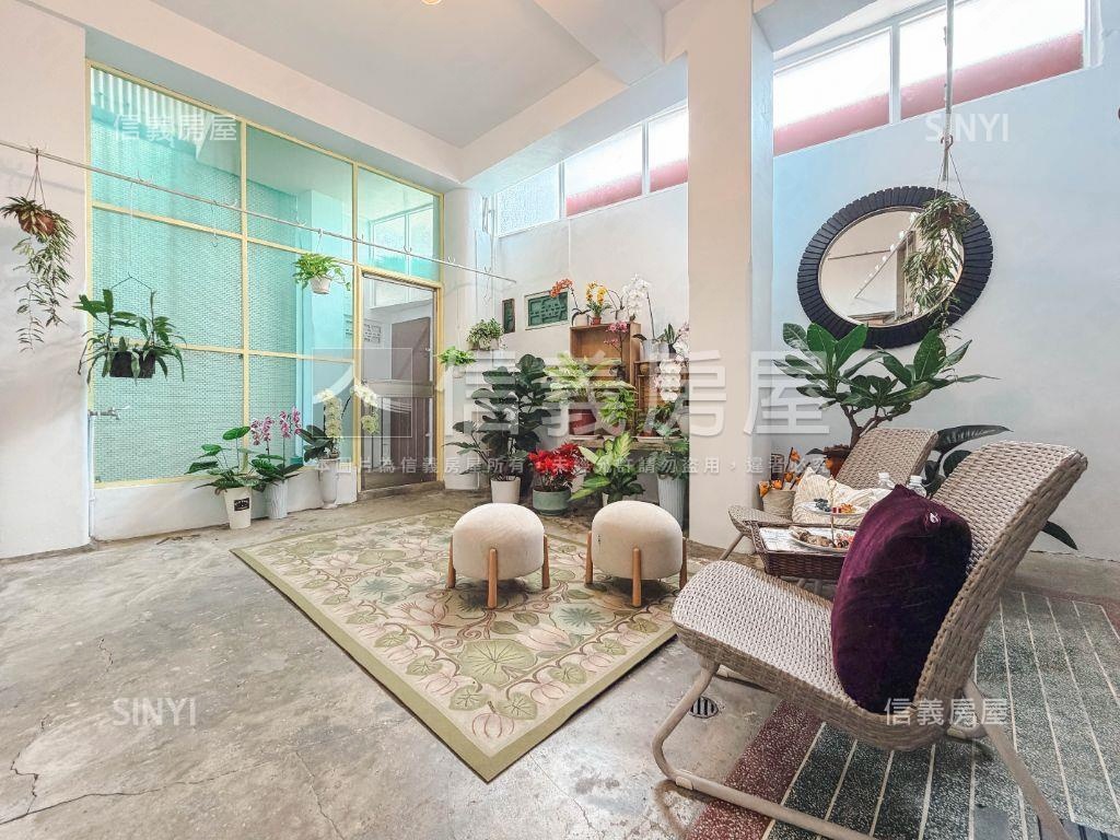 七十年－風華重現歲月沉澱房屋室內格局與周邊環境