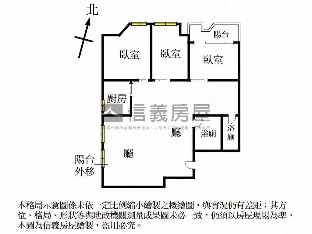 亞灣區高樓採光美三房房屋室內格局與周邊環境