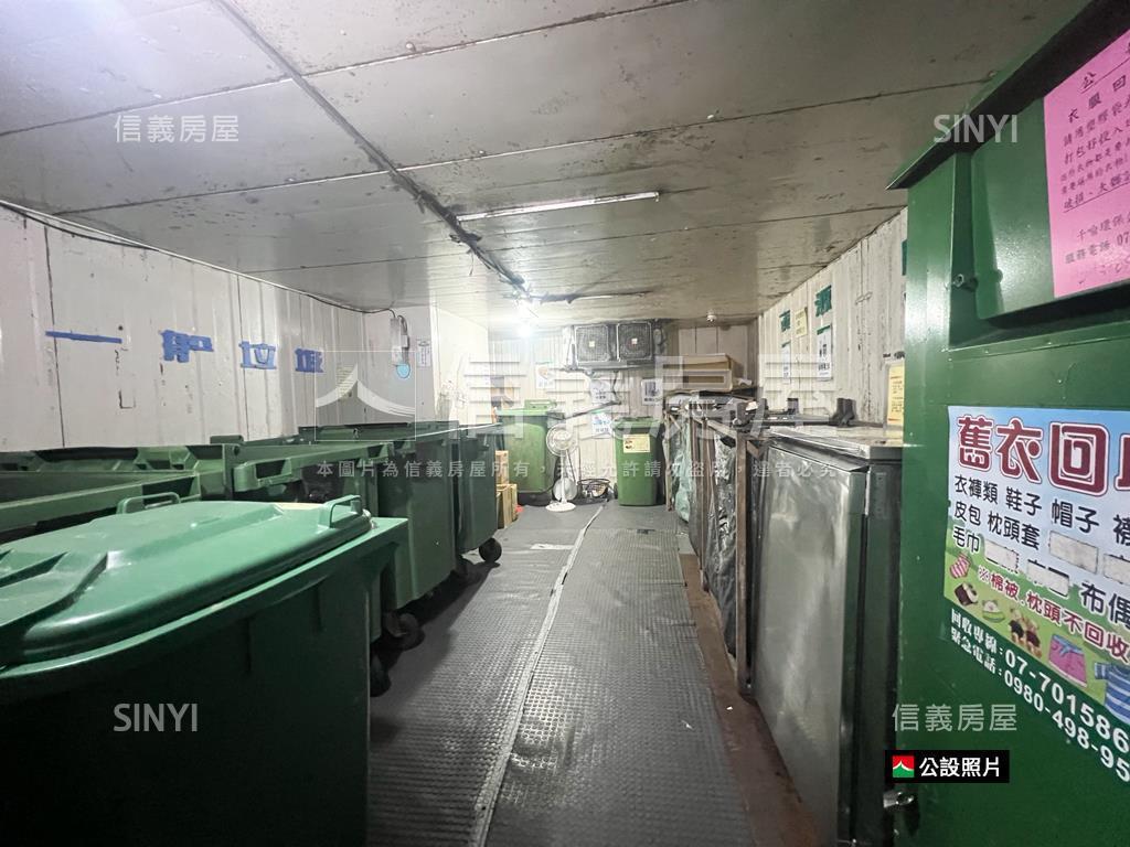 經典皇家四房平車房屋室內格局與周邊環境