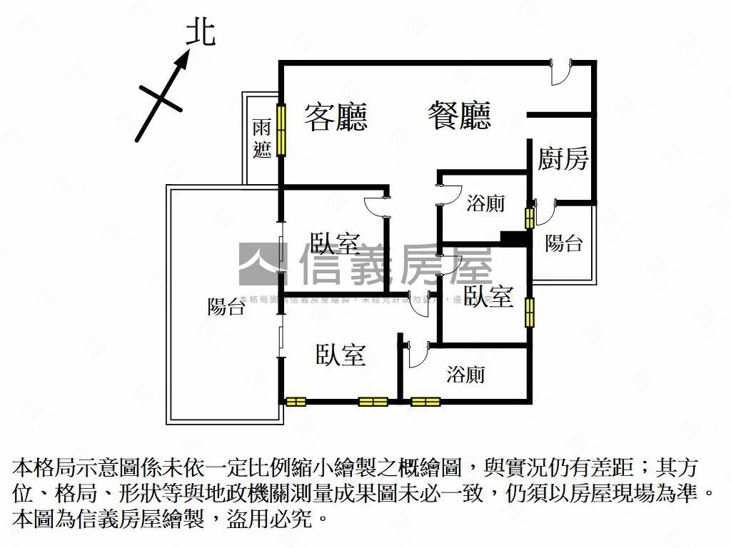 全民萬歲近捷運三房平車房屋室內格局與周邊環境