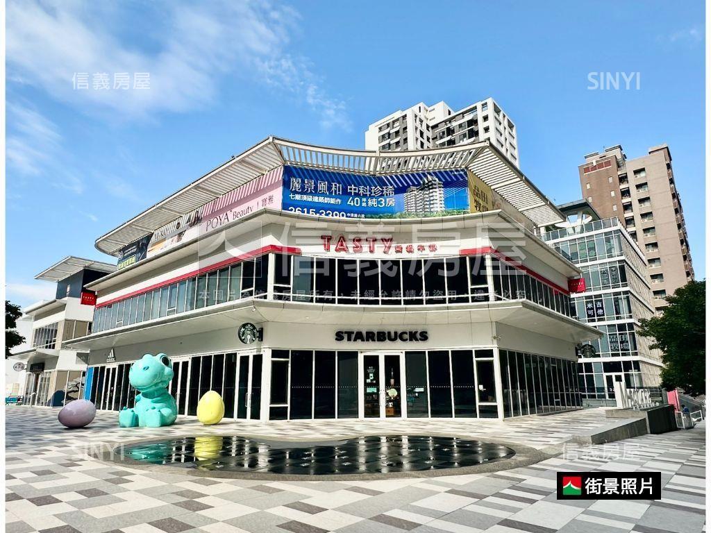 中科國安國宅三房房屋室內格局與周邊環境