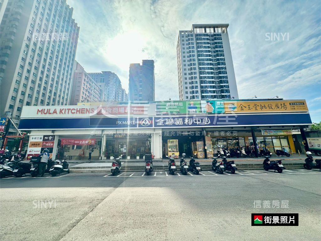 中科國安國宅三房房屋室內格局與周邊環境