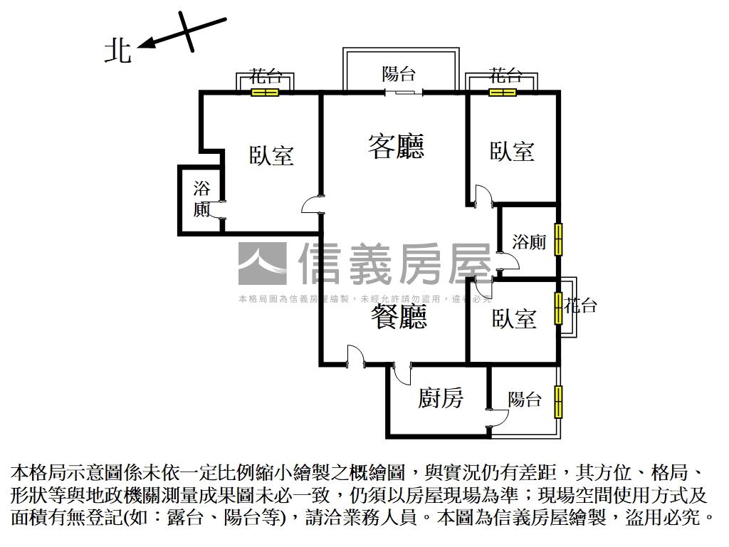 中科國安國宅三房房屋室內格局與周邊環境
