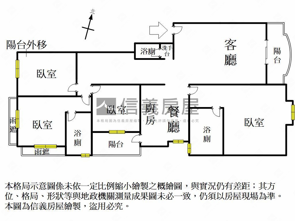 中央公園首排˙４房雙平車房屋室內格局與周邊環境