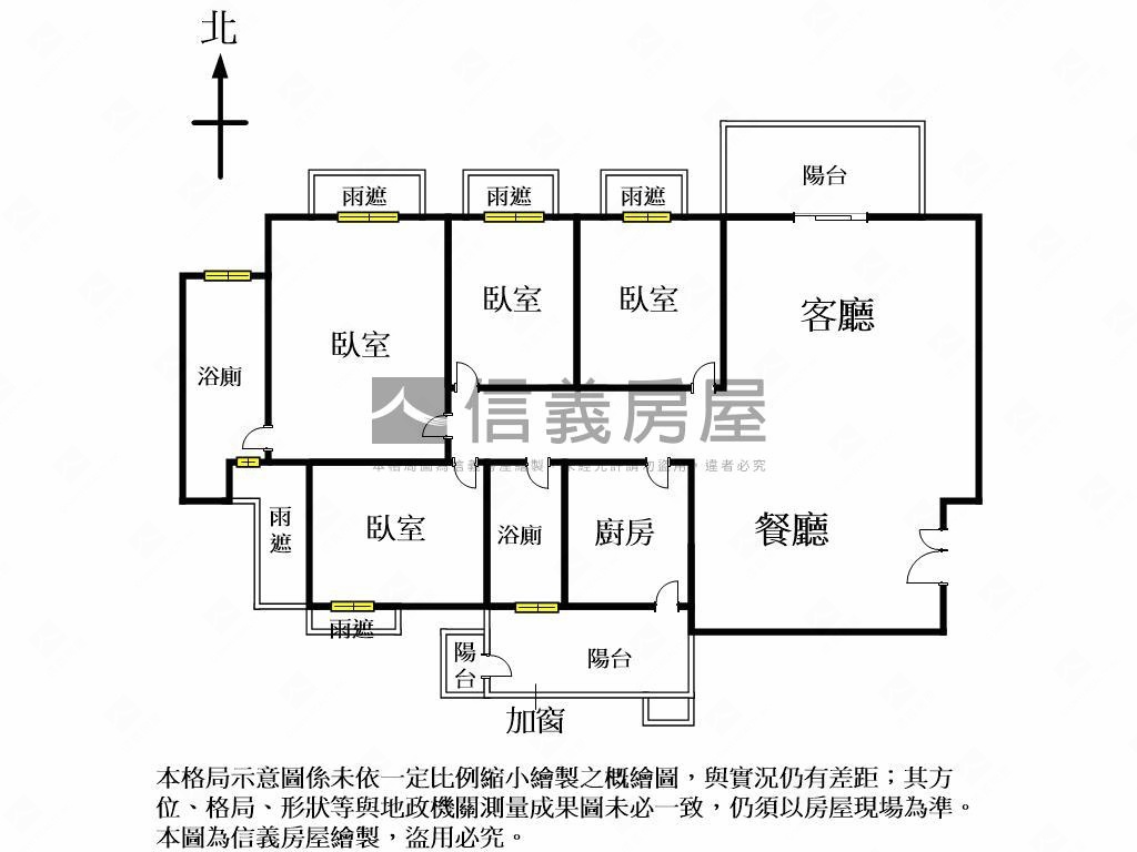 推惠宇山曦高樓層視野戶讚房屋室內格局與周邊環境