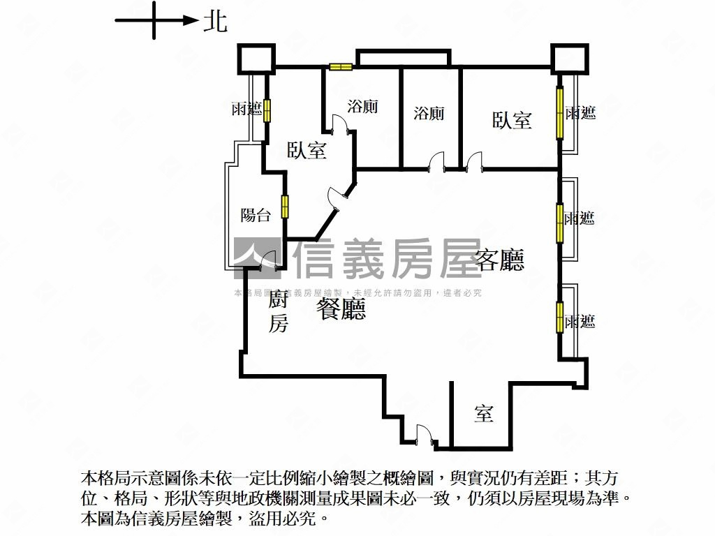 稀有和暘信邑無車位房屋室內格局與周邊環境
