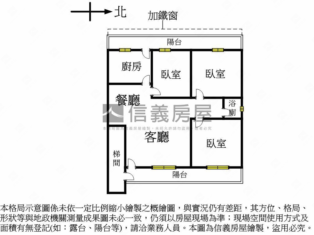 膝蓋救星－忠孝街２樓房屋室內格局與周邊環境