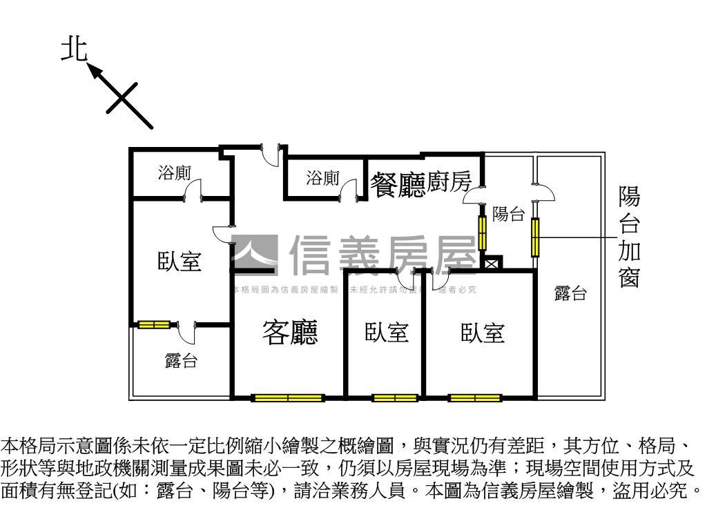 晴空２３露臺大三房房屋室內格局與周邊環境