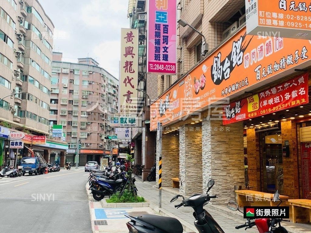 三多利方正四房房屋室內格局與周邊環境