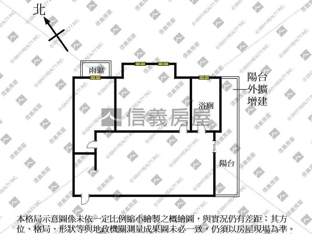 知己。雪梨公寓。微型辦公房屋室內格局與周邊環境