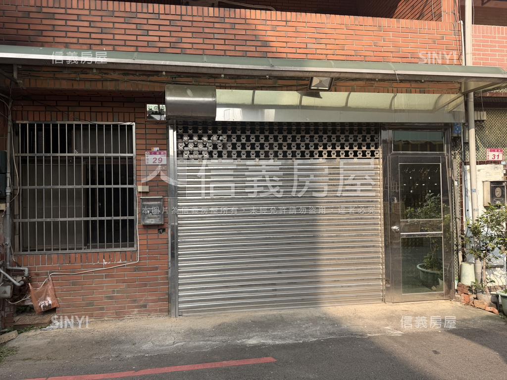 近中山東美透天房屋室內格局與周邊環境