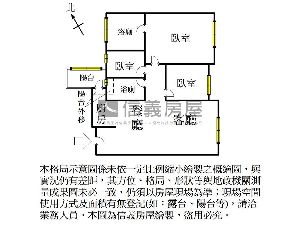 河堤城揚輕屋齡三房車位房屋室內格局與周邊環境