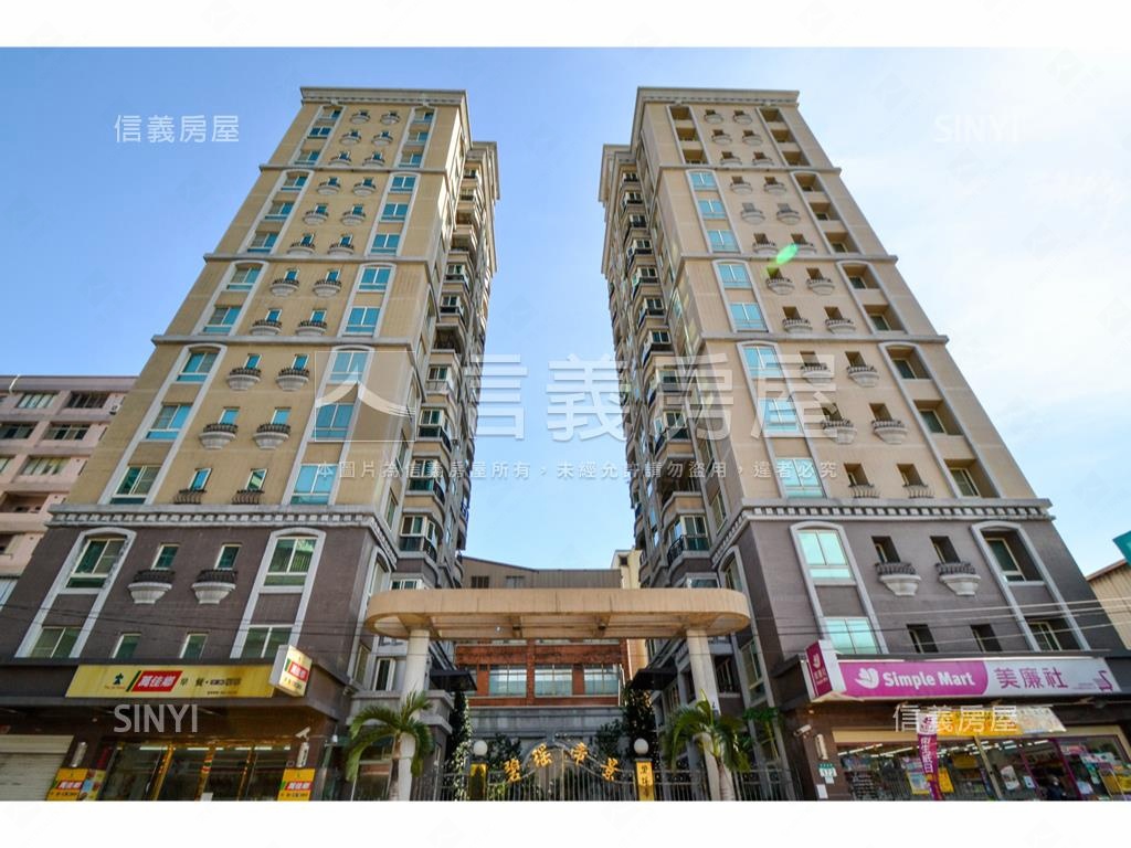 帝景高樓三面採光附車位房屋室內格局與周邊環境