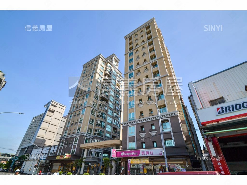 帝景高樓三面採光附車位房屋室內格局與周邊環境