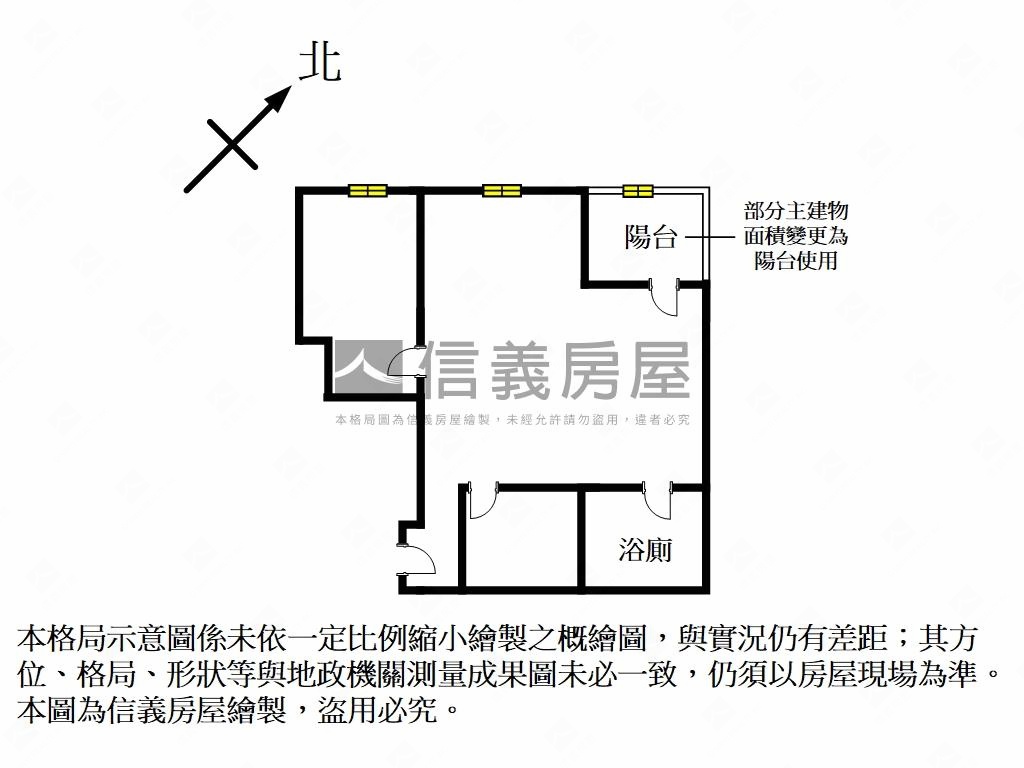童話世紀精美裝潢房屋室內格局與周邊環境