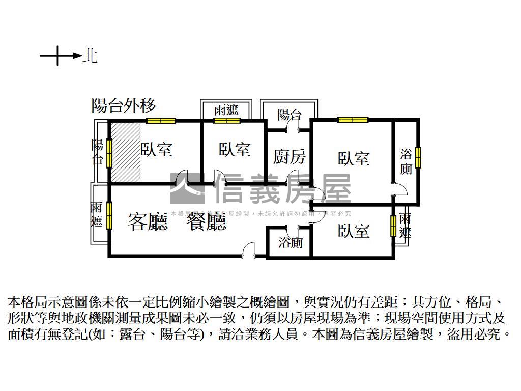 湖美麗第一手未住四房平車房屋室內格局與周邊環境
