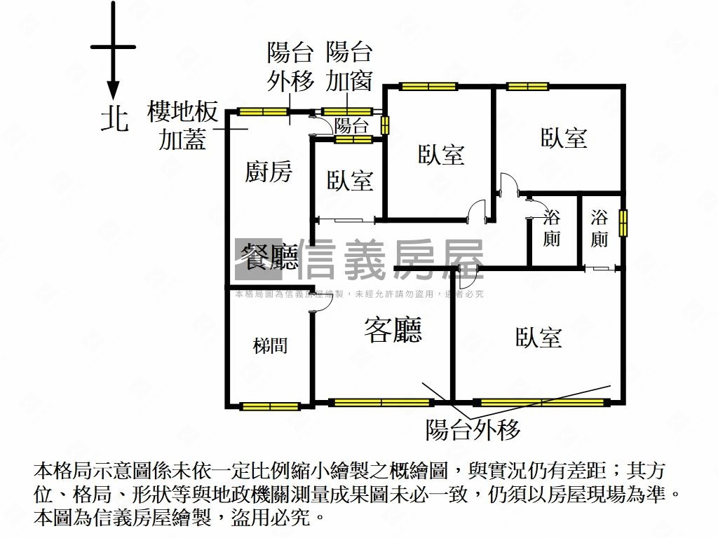 新生金華黃金３樓美寓房屋室內格局與周邊環境