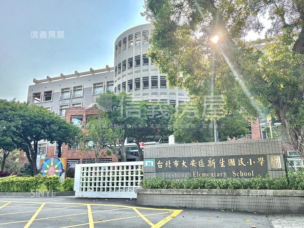 新生金華黃金３樓美寓房屋室內格局與周邊環境