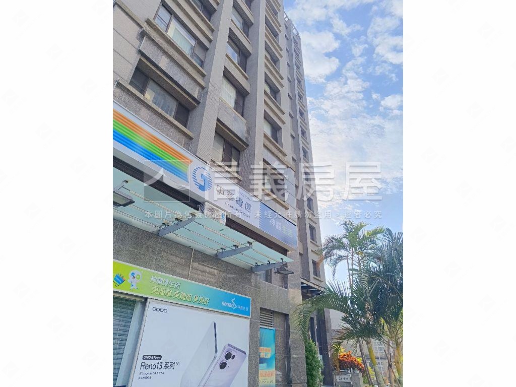 涵碧樓高樓採光小資優選房屋室內格局與周邊環境