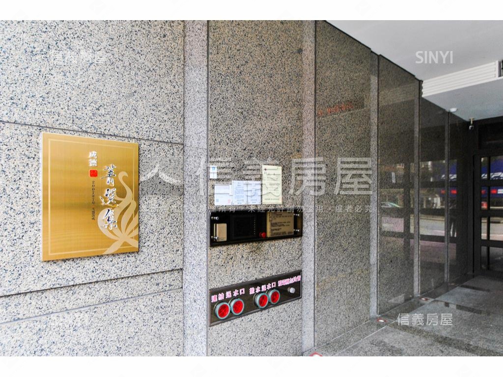 專約附中菁選集房屋室內格局與周邊環境