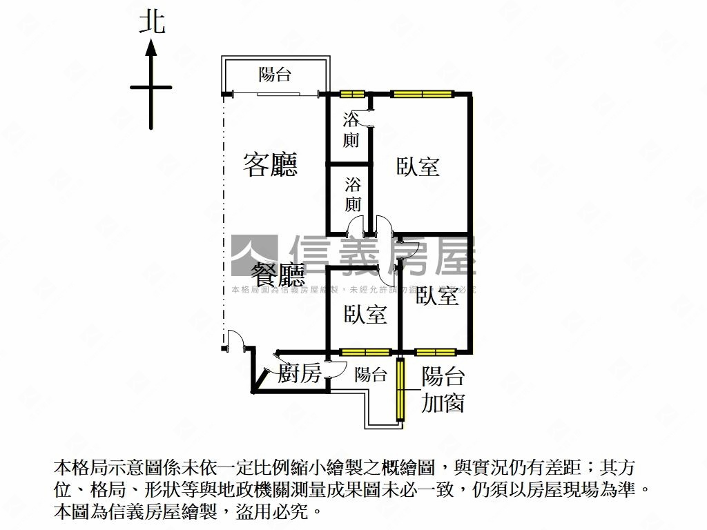 新！運動公園管理電梯Ａ房屋室內格局與周邊環境