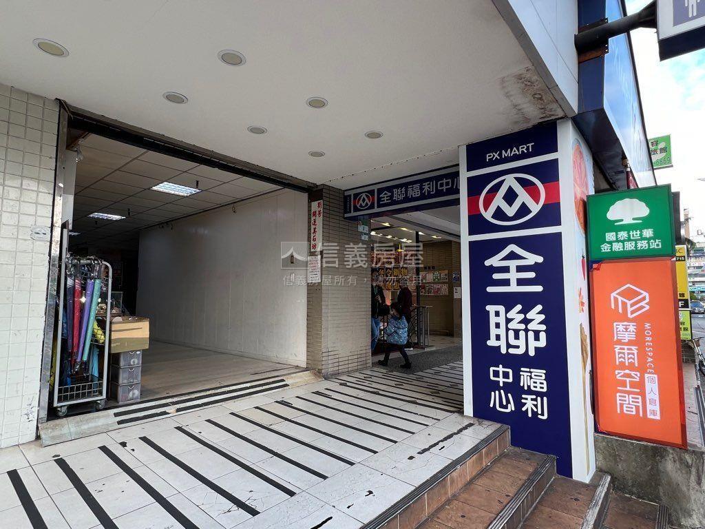 天母西路收租金店面房屋室內格局與周邊環境