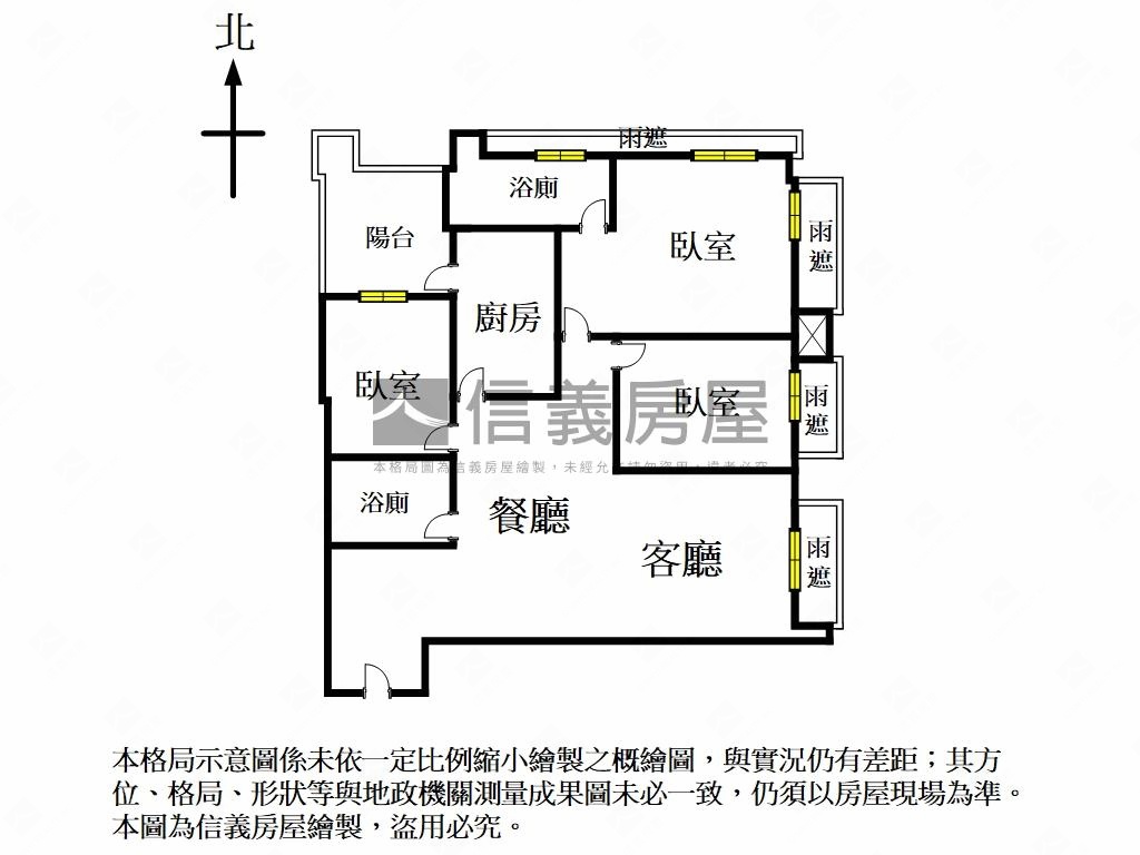 森業精品高樓美景王者再臨房屋室內格局與周邊環境