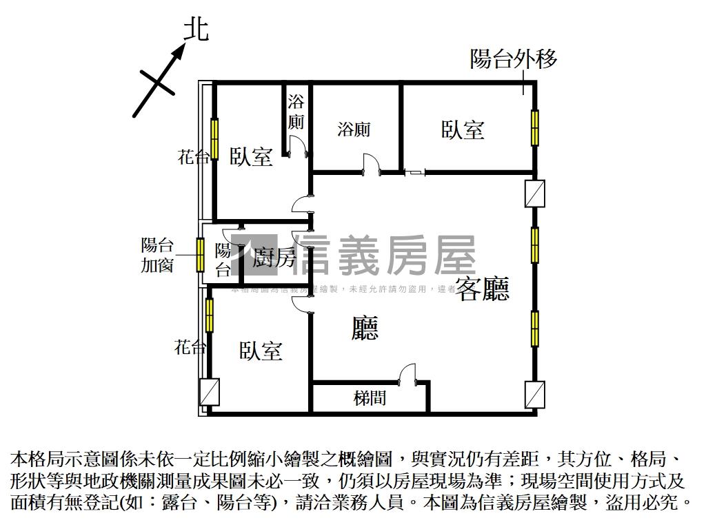 南區三房車位高樓視野房屋室內格局與周邊環境