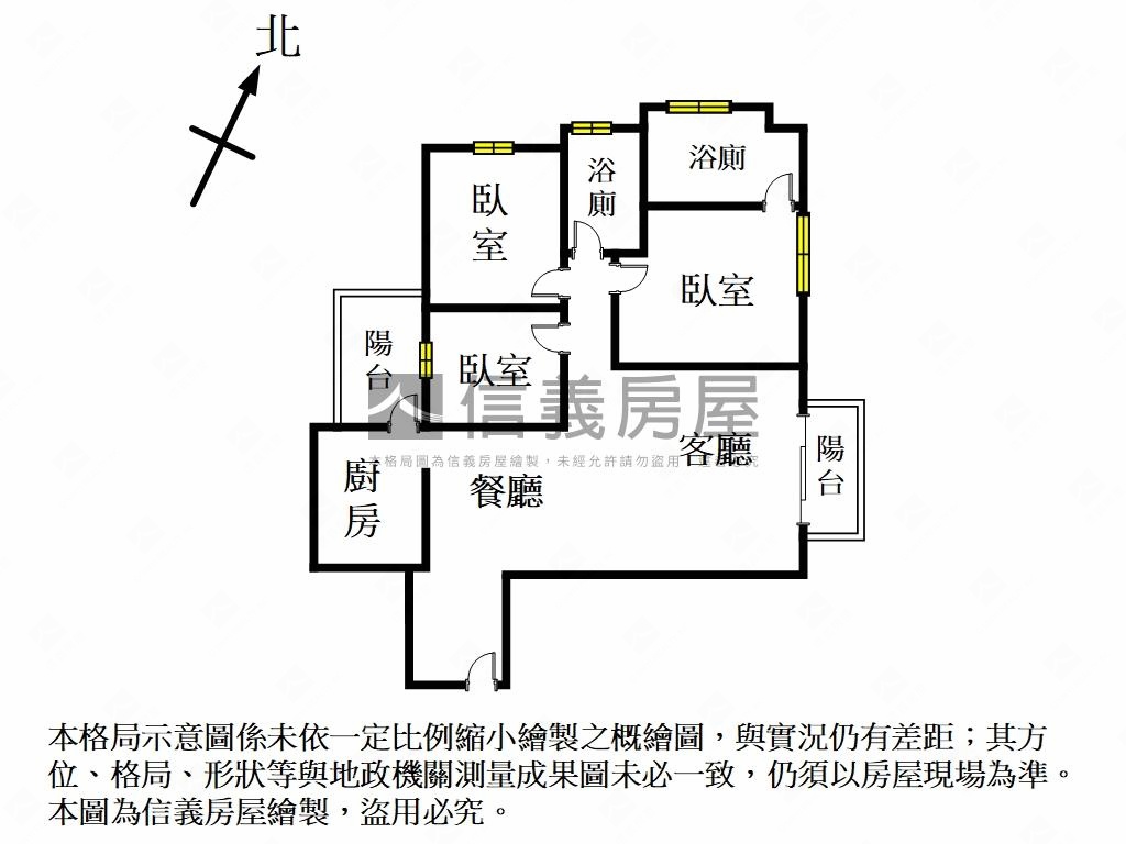 實心甜溫馨景觀美三房房屋室內格局與周邊環境