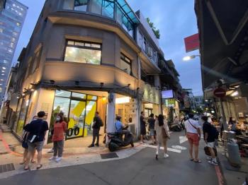 【店面】置產。中山捷運旁