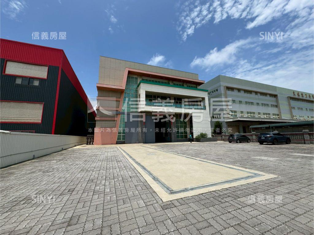彰濱７年千坪廠房房屋室內格局與周邊環境