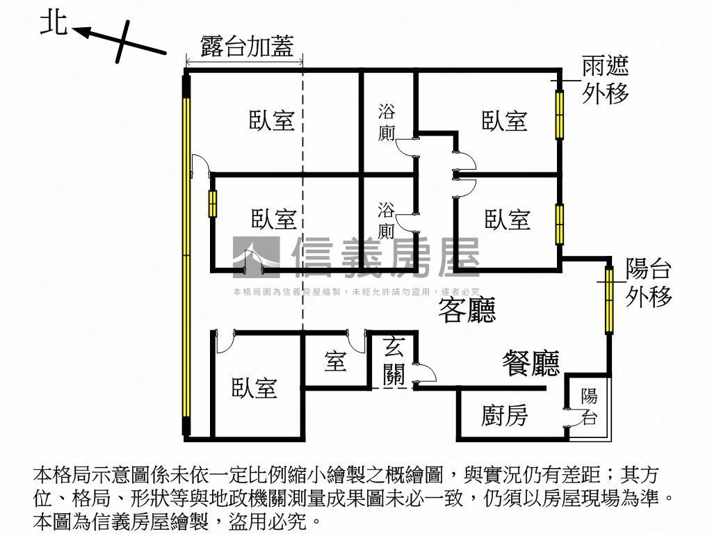 櫻花ＬＶ假期三房平車房屋室內格局與周邊環境