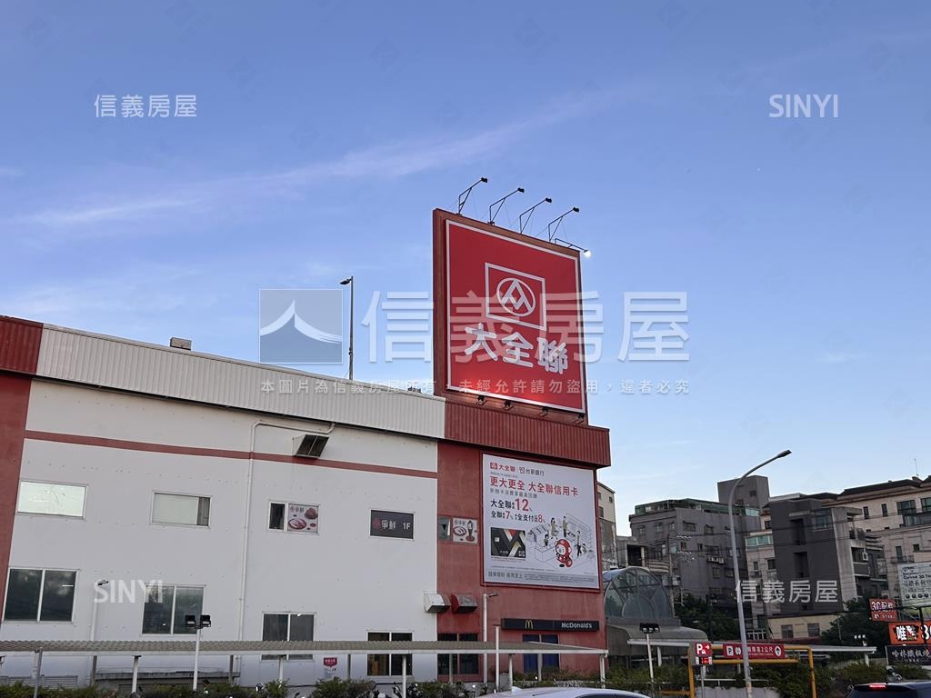 鴻柏鴻萃Ｃ格局六六大順利房屋室內格局與周邊環境