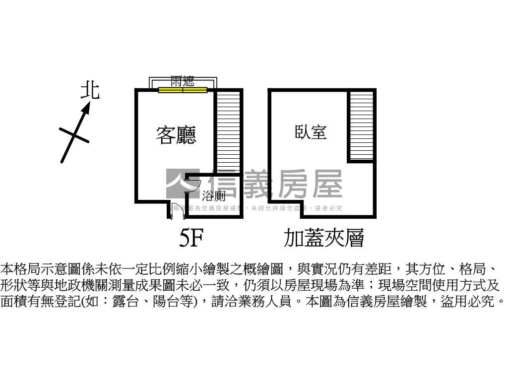林口小資首選房屋室內格局與周邊環境