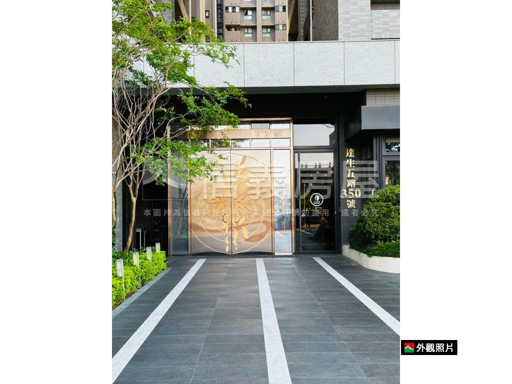 新傳遠景王爺壟重劃區美宅房屋室內格局與周邊環境