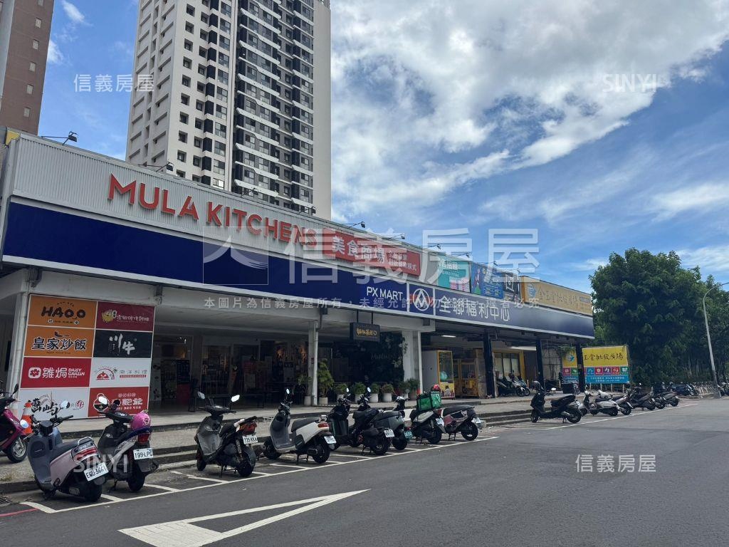 中科首選！國安專屬小宅房屋室內格局與周邊環境