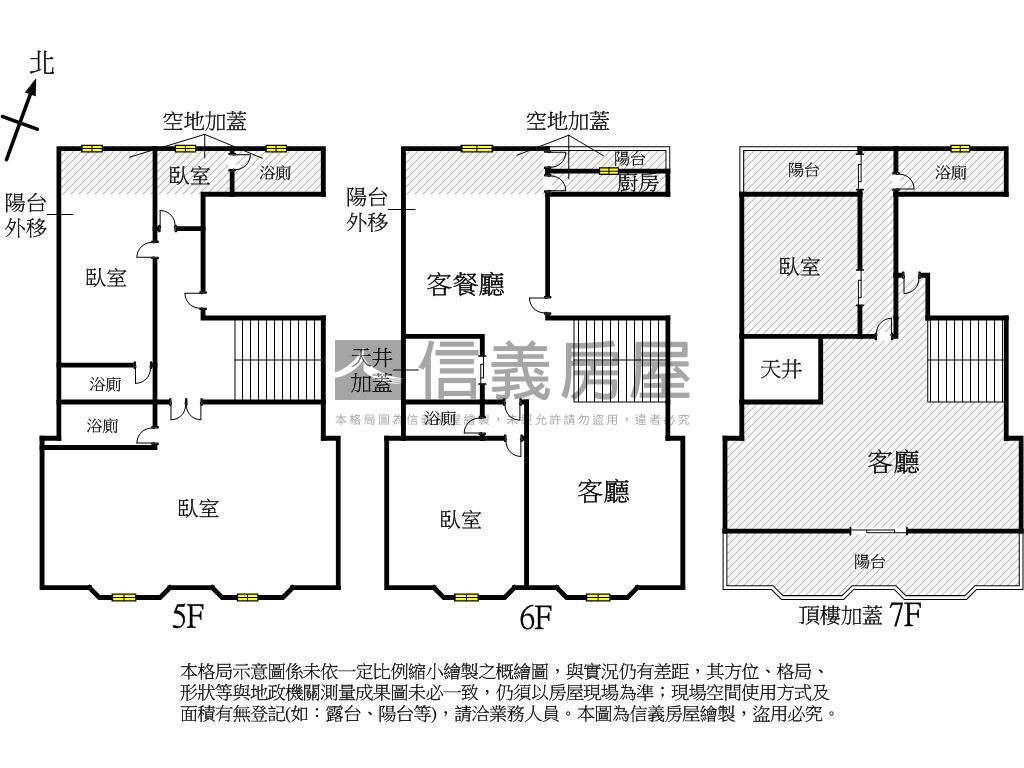 近新堀江百坪美宅房屋室內格局與周邊環境