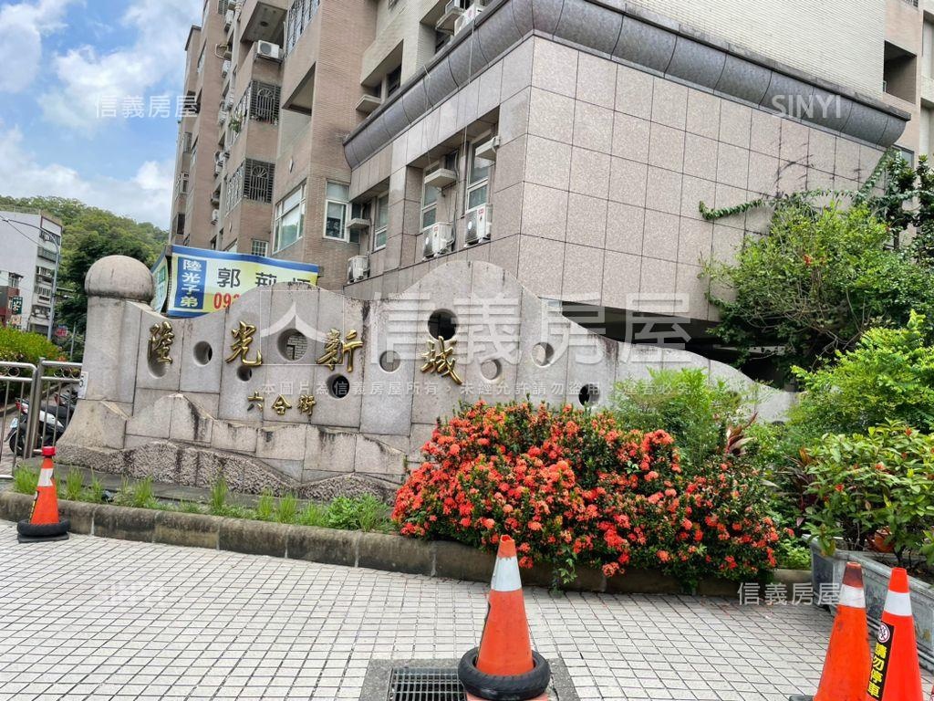 陸光新城３房車位房屋室內格局與周邊環境