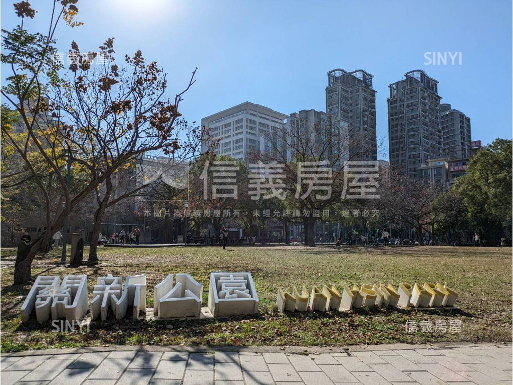 北歐大三房雙平車房屋室內格局與周邊環境