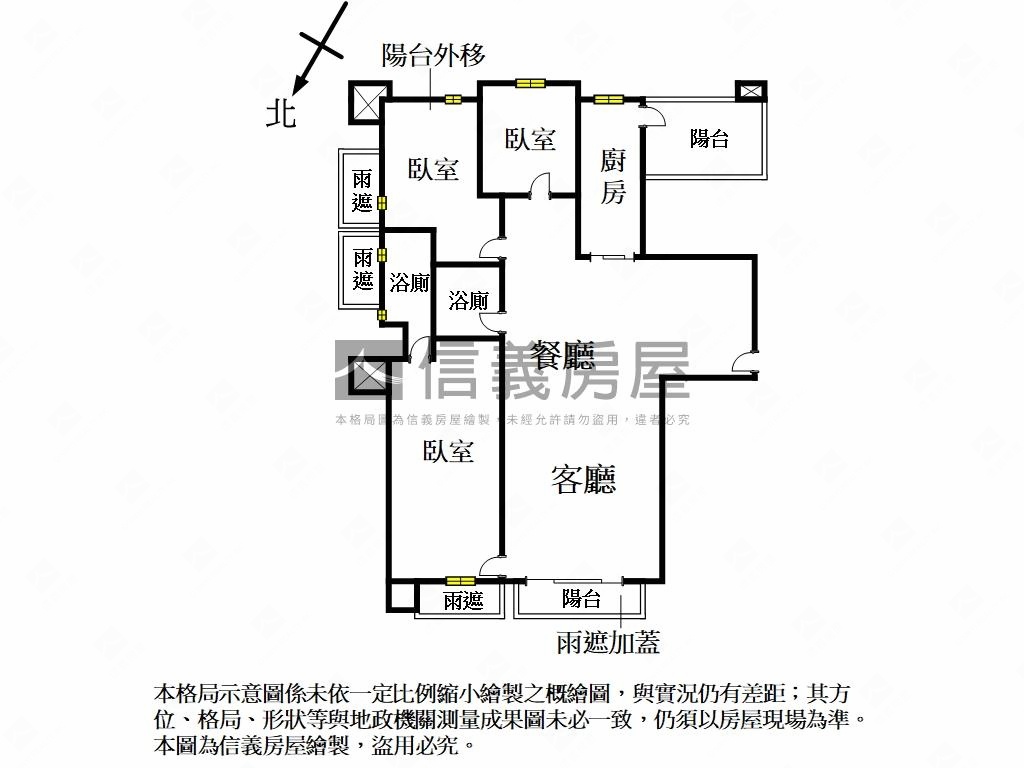 一覽美景高樓三房房屋室內格局與周邊環境