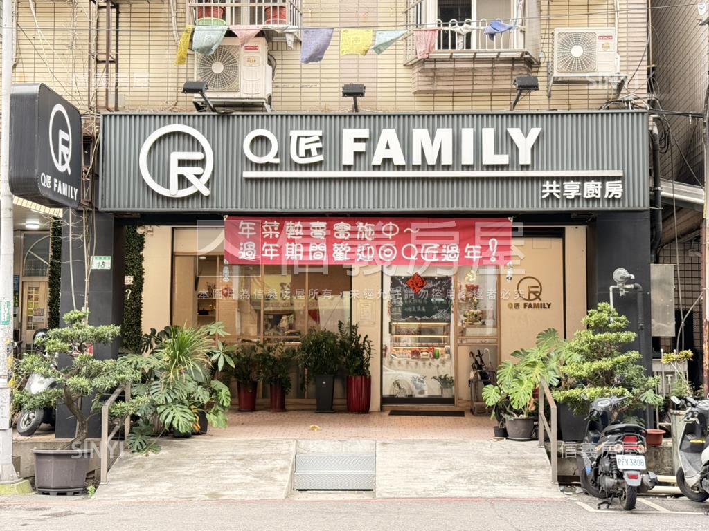 中平路方正黃金店面房屋室內格局與周邊環境