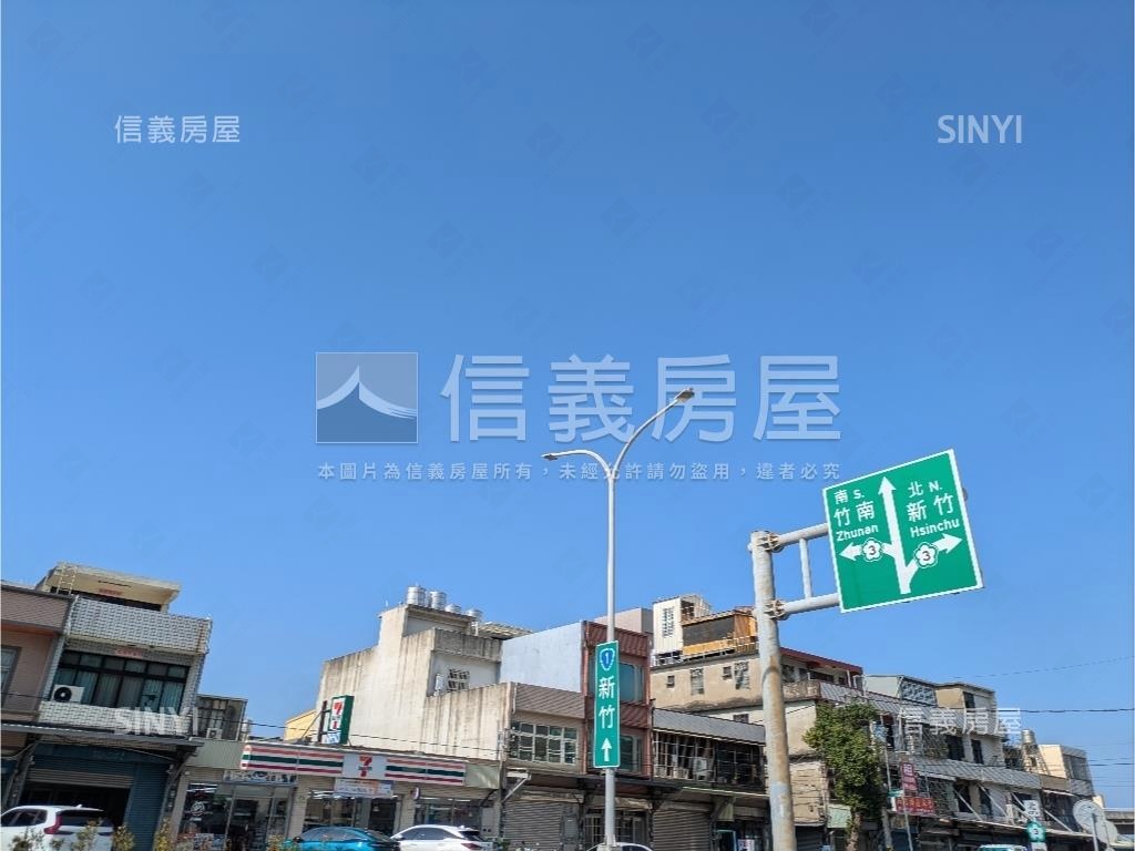 竹科莊園房屋室內格局與周邊環境