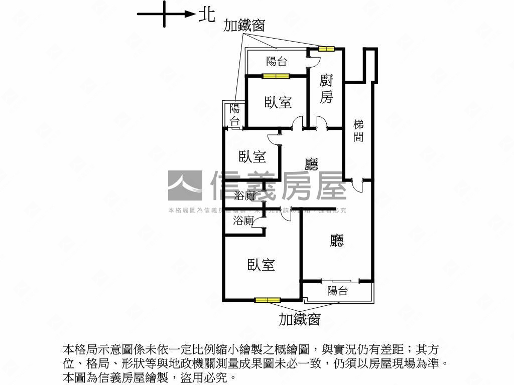 天莊景觀高樓層三房房屋室內格局與周邊環境