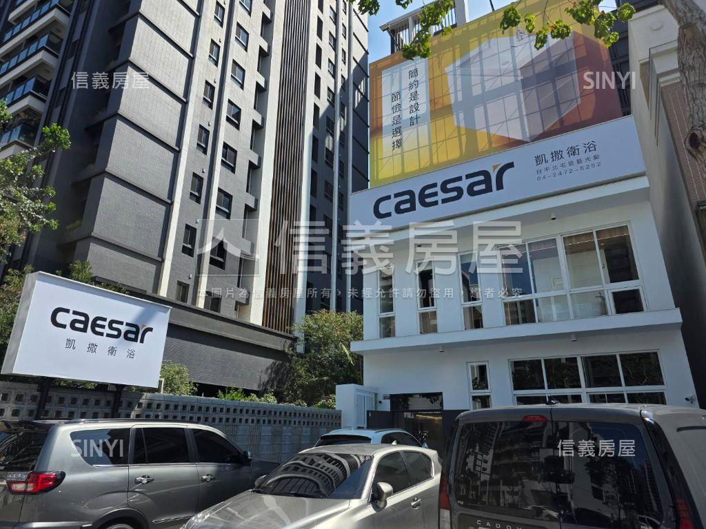 坐擁機捷北屯大面寬店面房屋室內格局與周邊環境