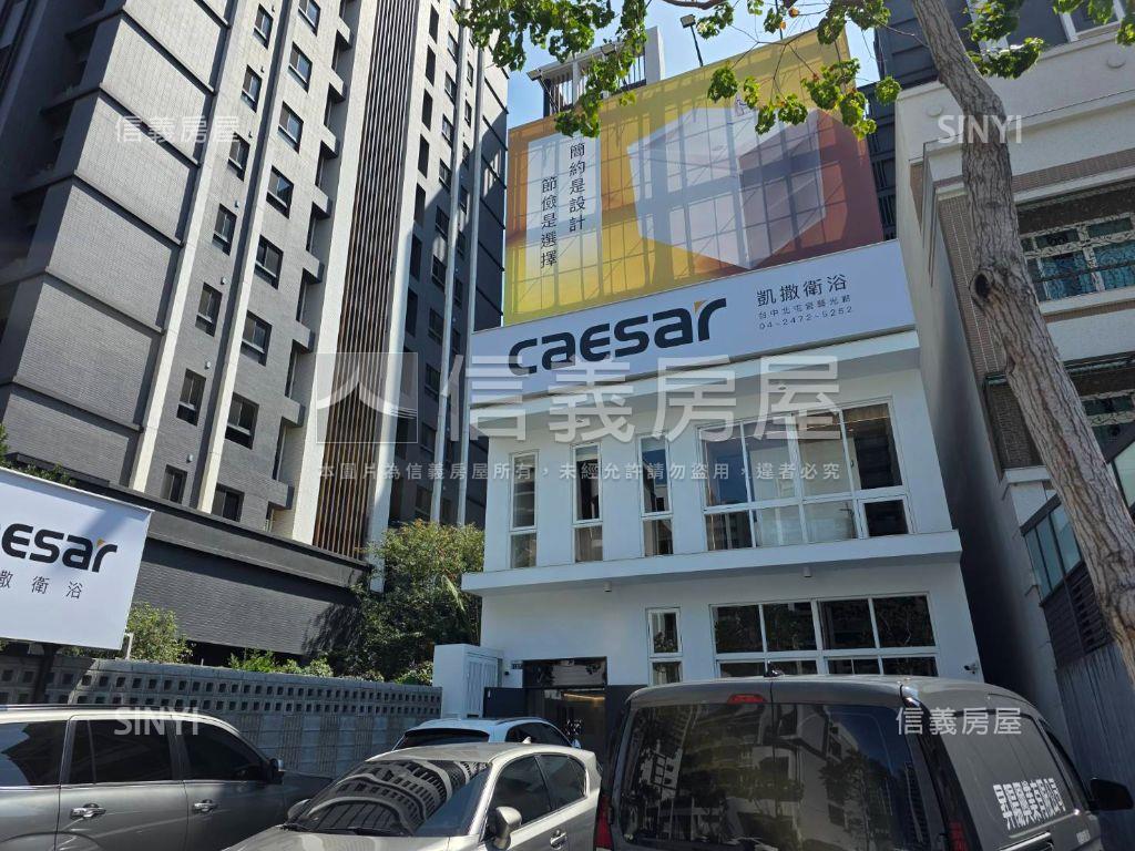 坐擁機捷北屯大面寬店面房屋室內格局與周邊環境