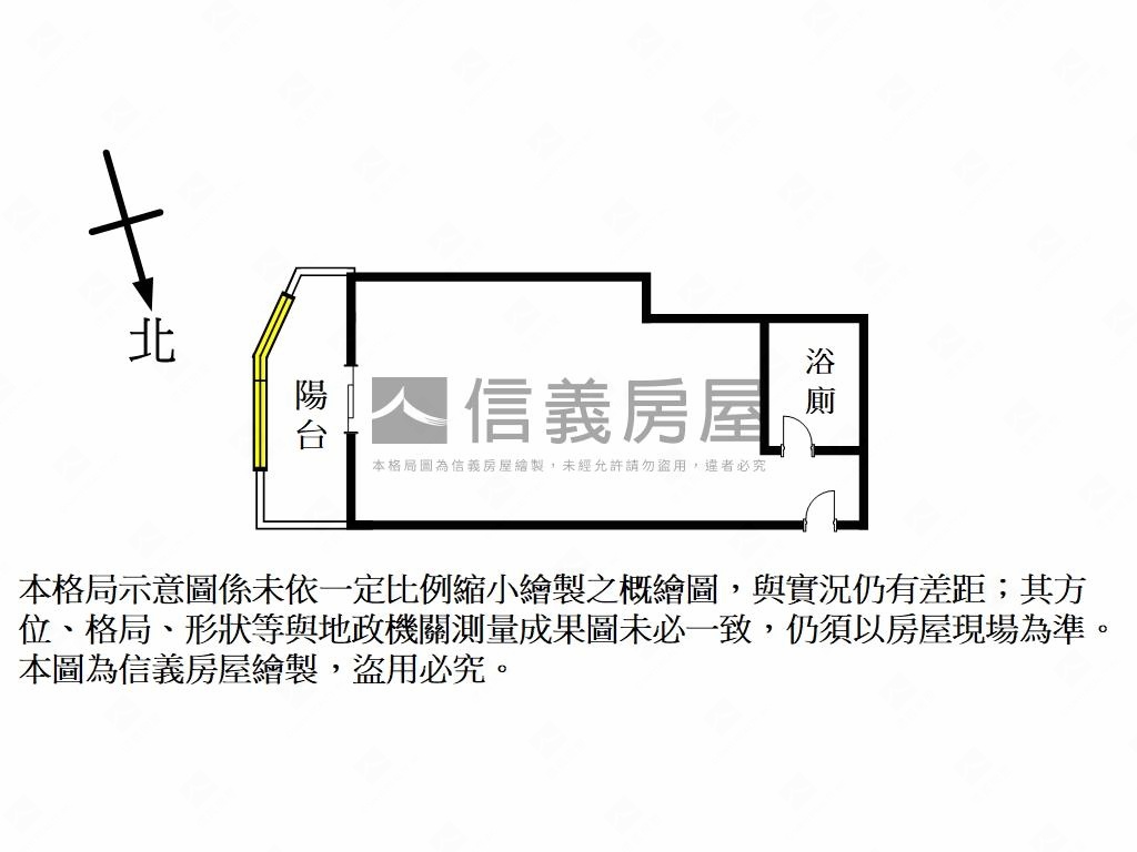 心航線悠悠到雲間房屋室內格局與周邊環境