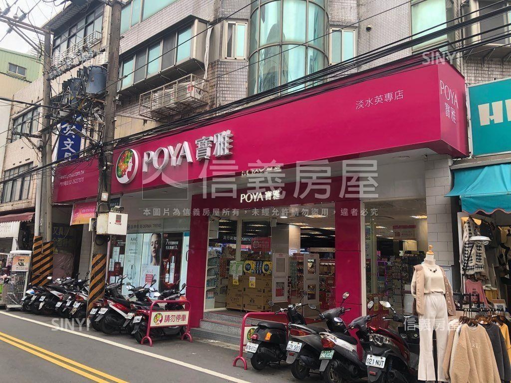 心航線悠悠到雲間房屋室內格局與周邊環境