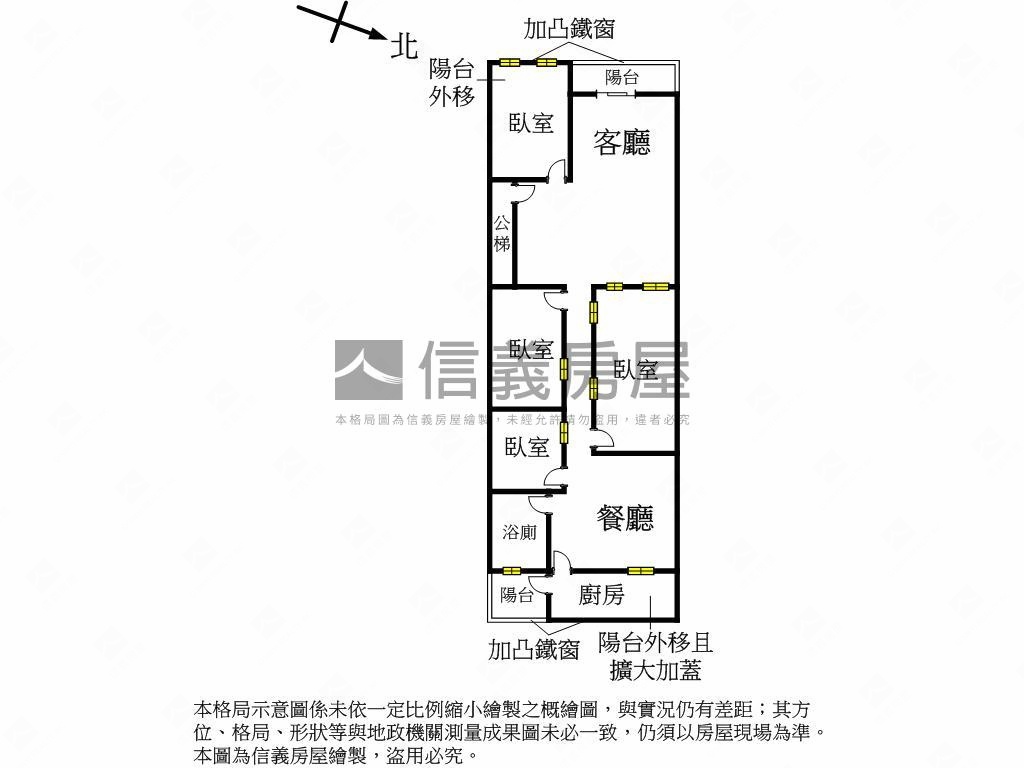 寧靜樹海採光三樓房屋室內格局與周邊環境